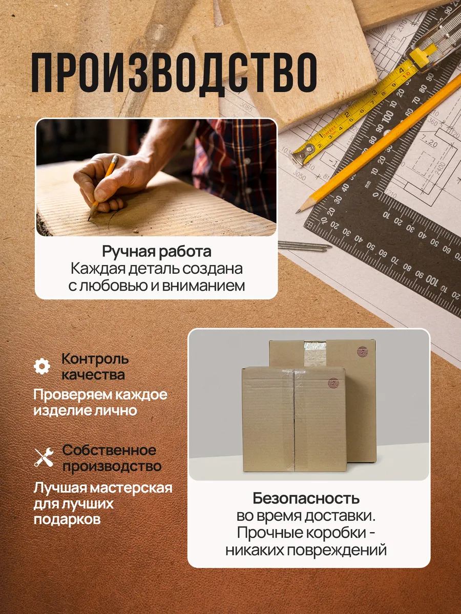 wb-bcbf37280c78000c287d0bdaec783de3 Купить Подарочная ручка металлическая в подарок от 1 058 ₽ • 🚚 Доставка по Москве и РФ • ⭐ Рейтинг 4.99 на Wildberries